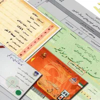 مدارک پیدا شده ،گواهینامه و کارت سوخت.عبدالزهرا