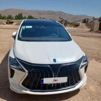 fmc هفت نفره m4