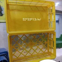 سبد وجعبه پلاستیکی|عمدهفروشی|چهاردانگه (تهران), |دیوار