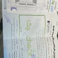 پارس ۹۴ دولکه رنگ‌|خودرو سواری و وانت|کرج, شاهین‌ویلا|دیوار