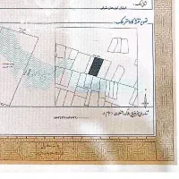 فروش-زمین