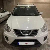 ام وی ام x33 نیو مدل ۹۴ اقساطی