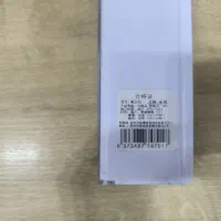 عینک شنا YONGBO|غواصی و ورزش‌های آبی|بوشهر, |دیوار