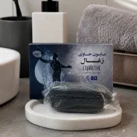 صابون کربن صابون روشن کننده