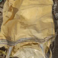 شلیف یا جامبو|عمده‌فروشی|بندر امام خمینی, |دیوار