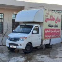 فروش خودرو هیوسو