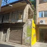 نیاز به کارگر خانم