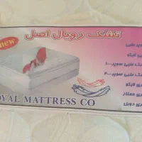 تشک تک نفره رویال اصل|تشک تختخواب|صحنه, |دیوار