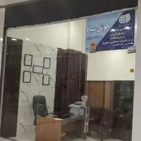 آموزش کامپیوتر درآموزشگاه هوش سیاه