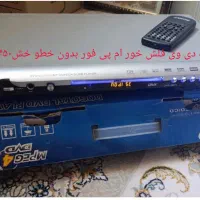 ب علت جابجایی مفت فروخته میشوند|فرش|تربت‌حیدریه, قائم|دیوار