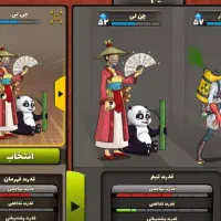 اکانت پسرخوانده|اسباب‌بازی بچه|علی‌آباد کتول, |دیوار