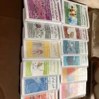 منابع آزمون لیسانس به پزشکی