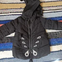 لباس مجلسی ، خونه گی|لباس|ملایر, |دیوار