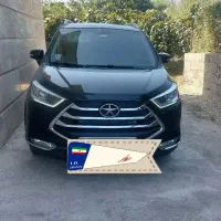 جک 1403