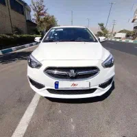 شاهین پلاس اتومات صفر خشک ۸۰۰ تا دونه