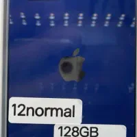 ۱۲ نرمال