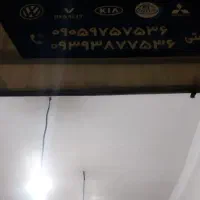 کمک استوک پراید پژو پیکان|قطعات یدکی و لوازم جانبی|نیشابور, مبارکه|دیوار