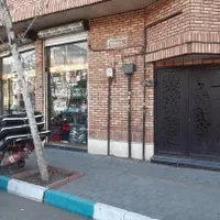 تجاری / مسکونی (کوثر) 55 متر|فروش مغازه و غرفه|تهران, مولوی|دیوار
