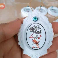 انواع گیفت برای مدرسه|صنایع دستی و سایر لوازم تزئینی|گلستان (تهران), |دیوار