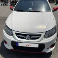 کوییک r 1400