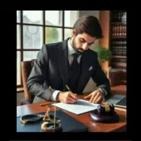 وکیل پایه یک دادگستری