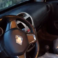 ساینا اس صفر