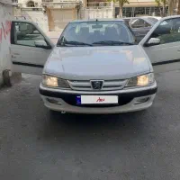 پارس ۱۴۰۰ کم کار خانگی  بیرنگ دریچه سیمی