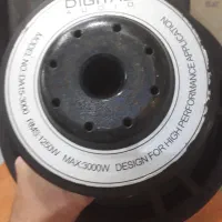 سیستم خودرو|قطعات یدکی و لوازم جانبی|خاوران, |دیوار