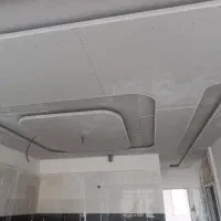 شاگرد صفر کار کناف