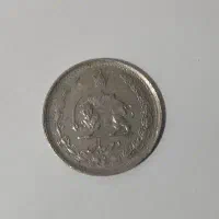 سکه ۲ریالی|کلکسیون سکه، تمبر، اسکناس|دورود, |دیوار