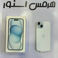 iPhone 15 128 ch با ریجستر از دم قسط و نقدی