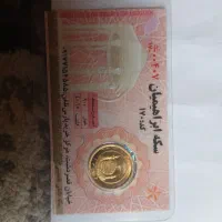 فروش یک نیم سکه بانکی و 15 گرم طلا بافاکتور|جواهرات|صدرا-فارس, فاز ۱|دیوار