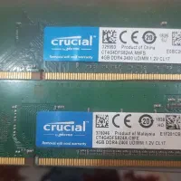 رم Crucial DDR4 4GB 2400MHz دو عدد (مجموع 8GB)