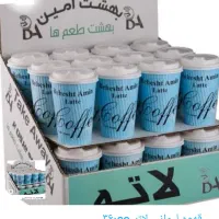 قهوه لیوانی فوری|خدمات پذیرایی، مراسم|الیگودرز, |دیوار