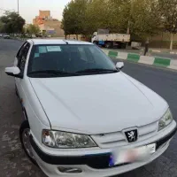 پارس دوگانه سوز