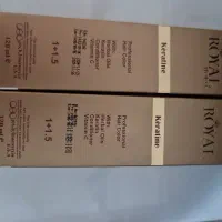 رنگ مو رویال(آتوسا)|مواد شوینده و دستمال کاغذی|کرج, ساماندهی|دیوار