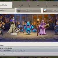 کلش بازی وسر گرمی|کنسول، بازی ویدئویی و آنلاین|نورآباد, |دیوار