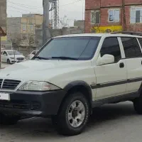 موسو 2300