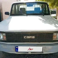 وانت کارا دوکابین مدل 1399