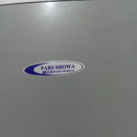 سلام  یخچال دسته دوم