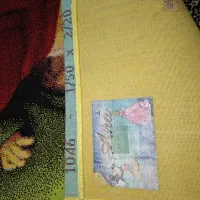 فرش کودک|فرش|شاهین‌شهر, مسکن مهر|دیوار