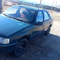 اردی ۸۳ دوگانه