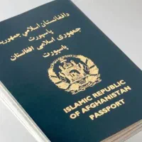 اقامت افغانستان