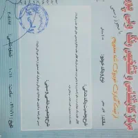 پژو ۴۰۵ مدل ۹۰ مشکی|خودرو سواری و وانت|گرگان, |دیوار