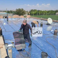 ایزوگام درجه یک8ماهه.آسفالت ریز.قیرگونی|خدمات پیشه و مهارت|تبریز, |دیوار