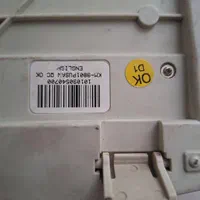 کیبورد Turbo-Media|قطعات و لوازم جانبی رایانه|شیراز, شهرک صنعتی شیراز|دیوار