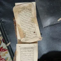 ۲عدد کتاب قدیمی|کتاب و مجله تاریخی|مشهد, طبرسی شمالی|دیوار