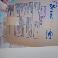 تخم مرغ کارتن