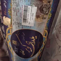 قالیچه|فرش|مشهد, شهرک رازی (شهرک غرب)|دیوار