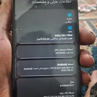 فروش موبایل